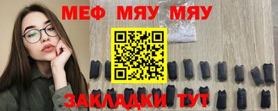 МДМА Малгобек