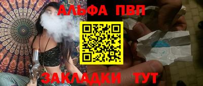 мяу мяу мука Малоярославец