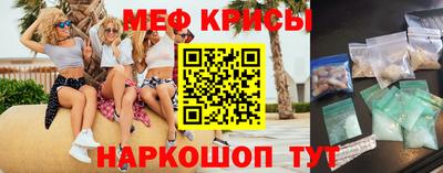 МДМА Малгобек