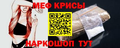 МДМА Малгобек