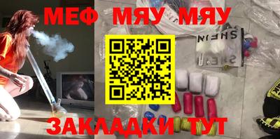 МДМА Малгобек