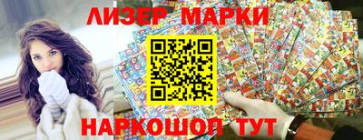 мяу мяу мука Малоярославец