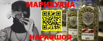 МДМА Малгобек