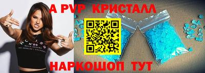 МДМА Малгобек