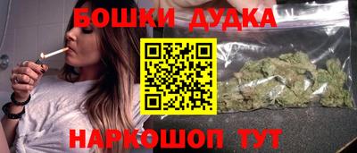 мяу мяу мука Малоярославец