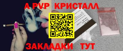 мяу мяу мука Малоярославец