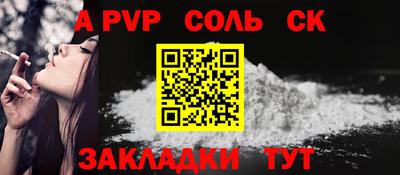 МДМА Малгобек