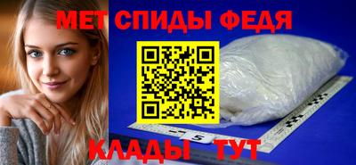 мяу мяу мука Малоярославец