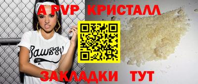 мяу мяу мука Малоярославец
