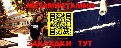 МДМА Малгобек