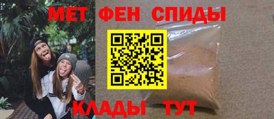 МДМА Малгобек