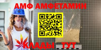 мяу мяу мука Малоярославец