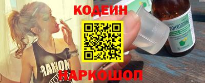 мяу мяу мука Малоярославец