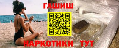 мяу мяу мука Малоярославец