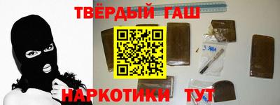 мяу мяу мука Малоярославец