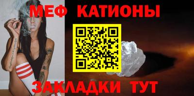 гашишное масло Мариинск