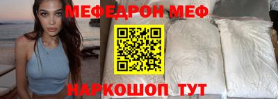 гашишное масло Мариинск