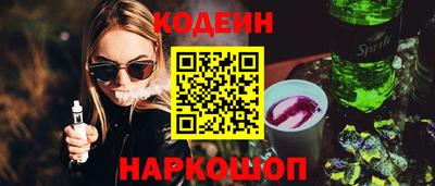 МДМА Малгобек