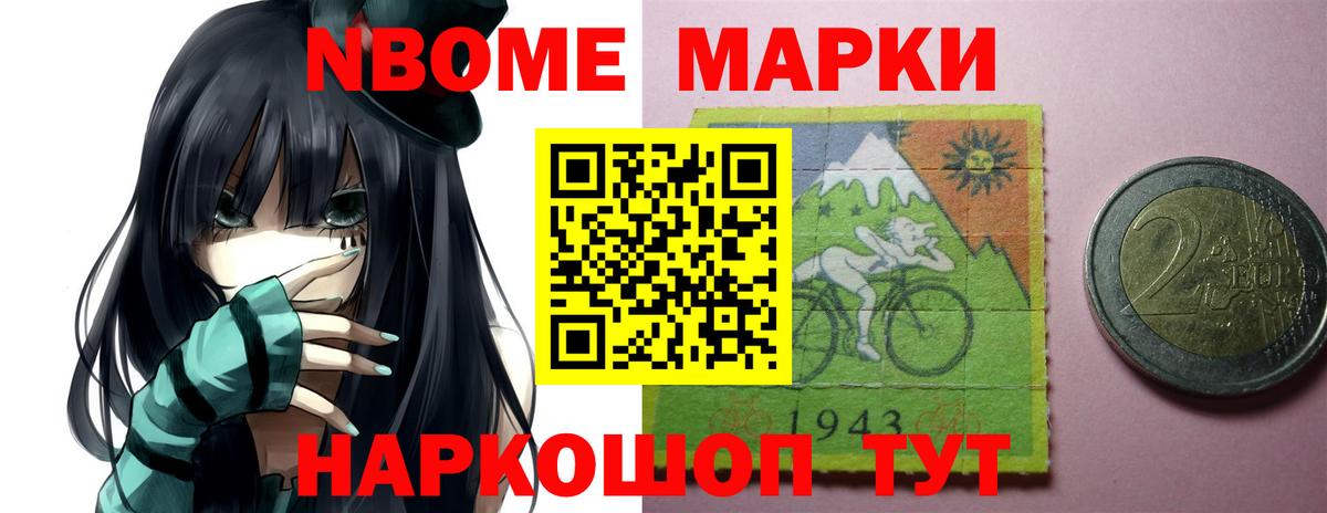LSD-25 экстази ecstasy  hydra сайт  LSD-25 экстази кислота  Зеленогорск  Вход с VPN 